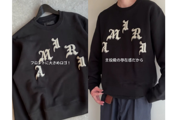 着用モデル : 身長176cm (Mサイズ)