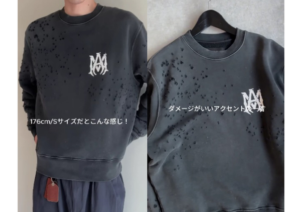 着用モデル : 身長176cm (Sサイズ)