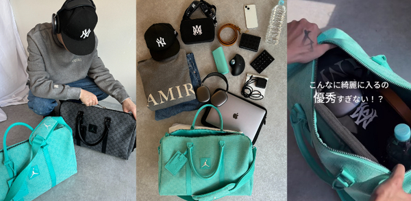 サイズ : 縦26cm × 横47cm × マチ20cm