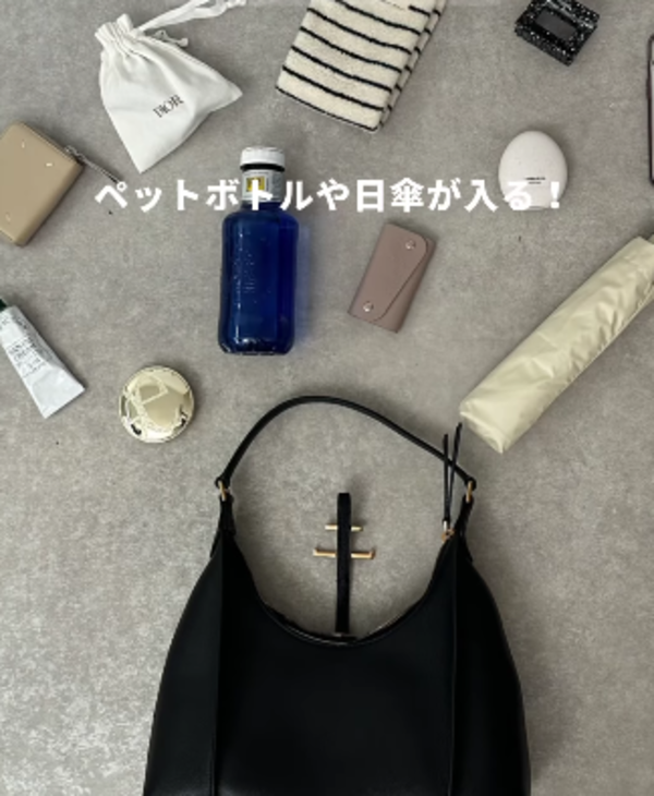 たくさん荷物を入れても型崩れ知らず!