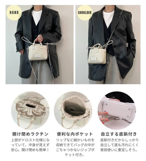 スタハ編集部が『バッグレポ』やってみた!〈本気で推したい名品ハイ スタハ編集部が『バッグレポ』やってみた!〈本気で推したい名品ハイ