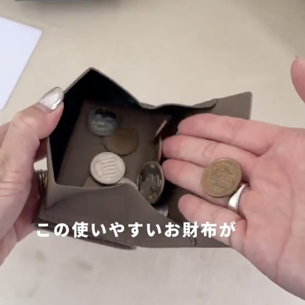 サンローラン
