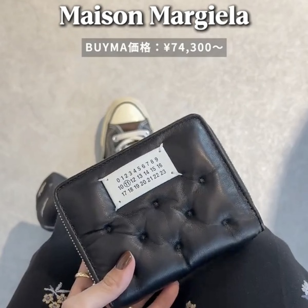 BUYMA価格:¥74,300〜