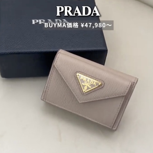 BUYMA価格:¥47,980〜