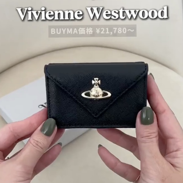 BUYMA価格:¥29,900〜