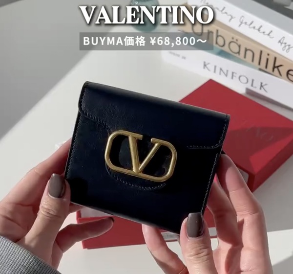 BUYMA価格:¥68,800〜