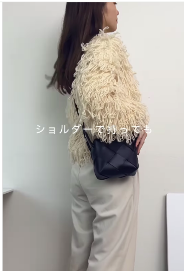 クロスボディもOK!