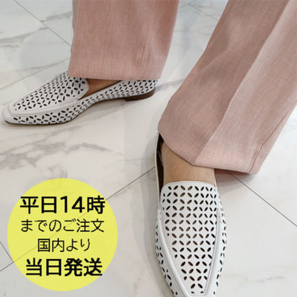 国内在庫・即納可能COLE HAAN CHANTAL LOAFER