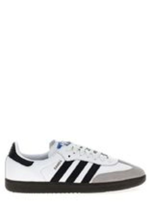 大人気!追跡あり☆Adidas☆ SAMBA ADV