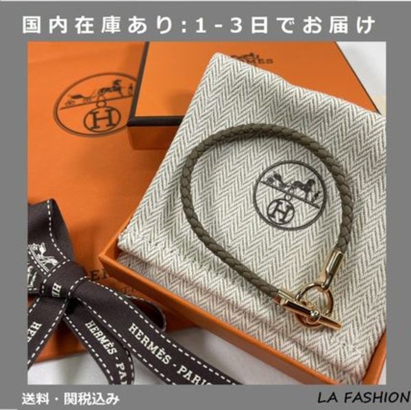 1-3日お届け エルメス グレナン シンプルトゥール ジーン T2