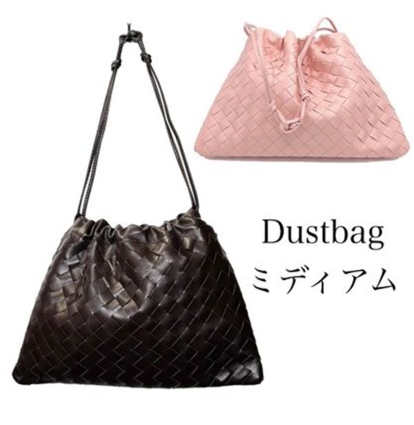 BOTTEGA VENETA  イントレチャート カーフレザー ダストバッグ