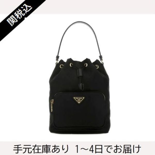 PRADA プラダ デュエット ナイロンショルダーバッグ