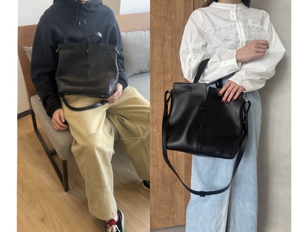 パートナーと兼用するのもおすすめ!