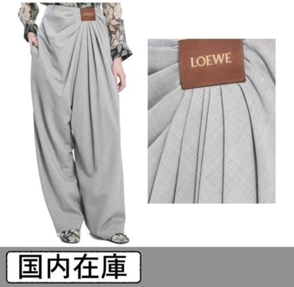 LOEWE ドレープ トラウザーズ パンツ