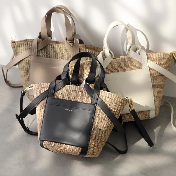 BUYMA参考価格¥29,700