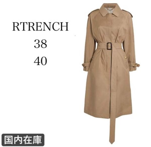 MAX MARA THE CUBE RTRENCH トレンチコート