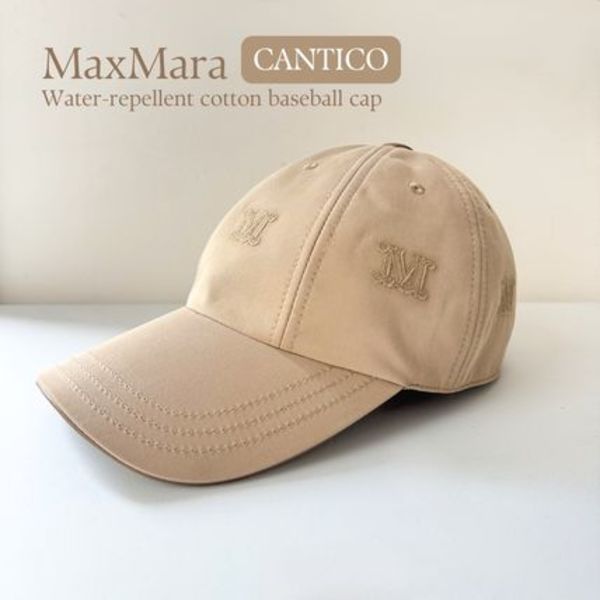MaxMara◆カンティコ ピュア コットン ベースボール キャップ