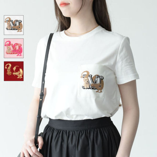 【国内即発】Max Mara ELMO コットン テディTシャツ