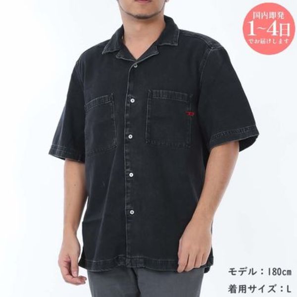 【新品・国内即発】DIESEL A03533 068KE 02 D-PAROSHORT シャツ