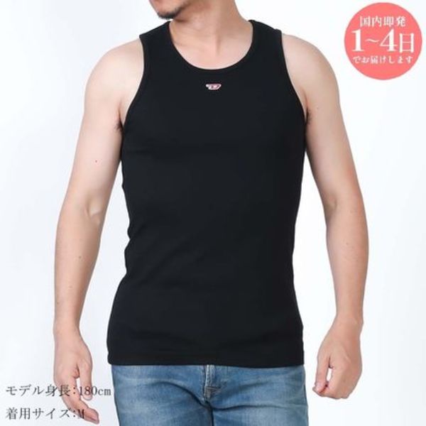 DIESEL A04088 0EJAI 9XX T-LIFTY-D タンクトップ