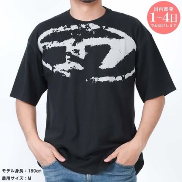 【新品・国内即発】DIESEL A13049 0DQAU 9XX T-BOXT-N14 Tシャツ