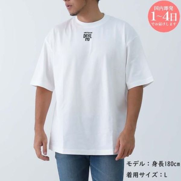 DIESEL A08640 0BEAF 141メンズプリントTシャツT-Wash-G3(新品)