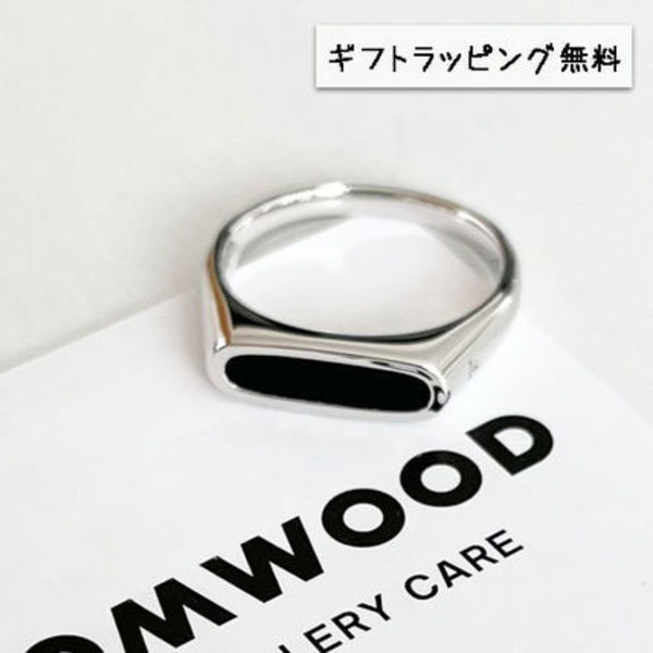国内在庫・即納可能TOMWOOD Mario Ring Onyx