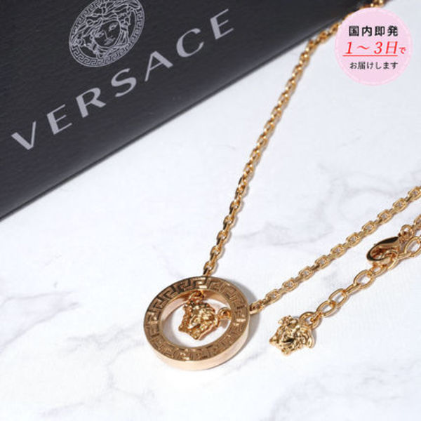 VERSACE ヴェルサーチェ ネックレス グレカ メデューサ 1008767