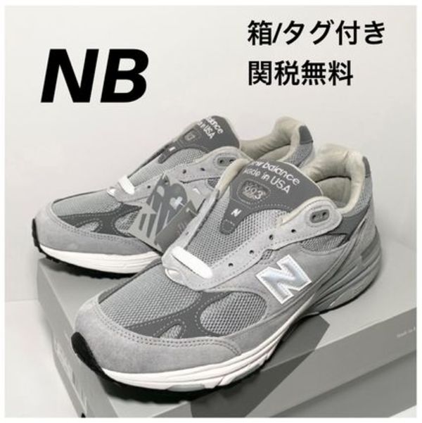 【New Balance】☆日本未入荷☆超人気☆Running course 993