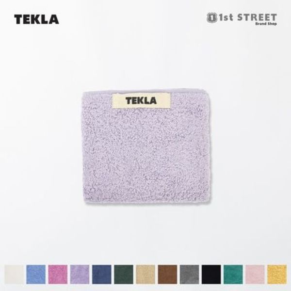 テクラ ゲストタオル タオル TERRY TOWELS SOLID 30×50