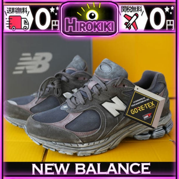 【本物保証 /関税・送料無料】New Balance GORE-TEX