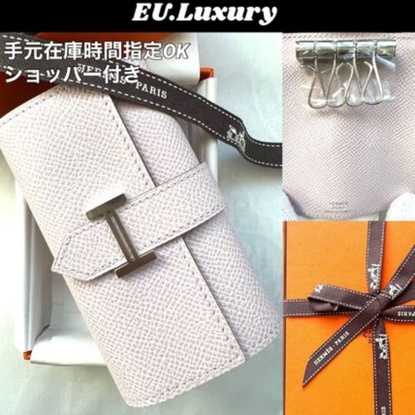 エルメス べアンキーケース モーブペール ショッパー付き!
