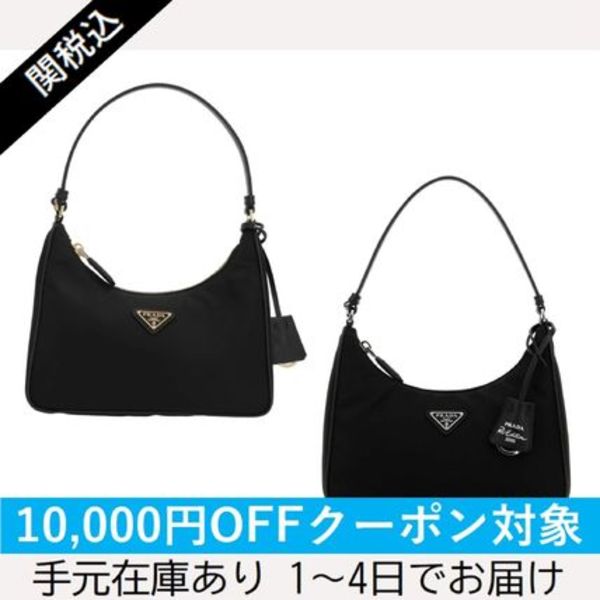【関税送料込】PRADA Re-Edition 2005 Re-Nylon ミニバッグ