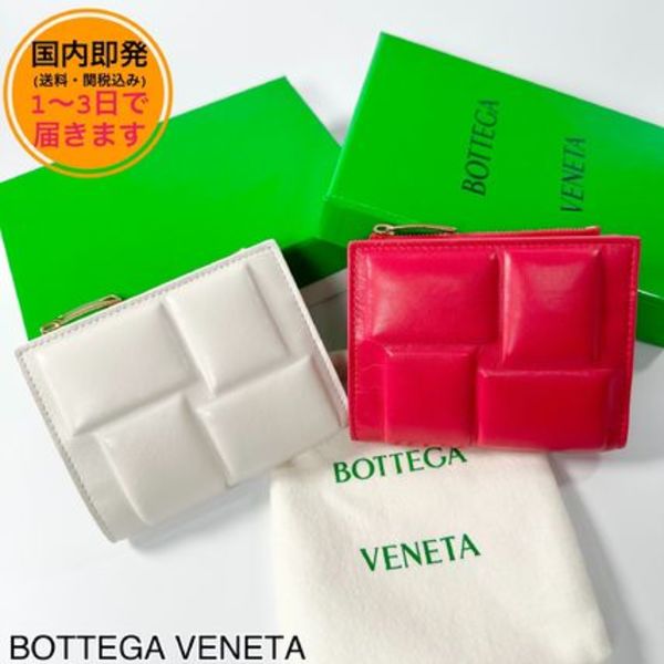 【国内即発】BOTTEGA VENETA/BiFoldジップウォレット