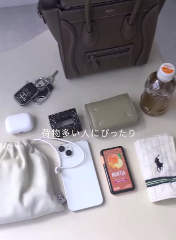 これだけ収納できるよ!