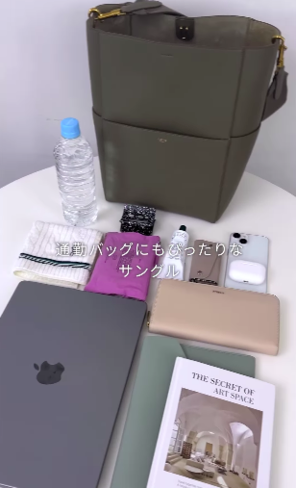 これだけ収納できるよ!(バケットsize)