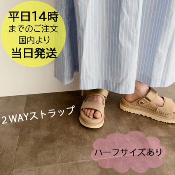 国内在庫・即納可能 UGG Goldenstar Glide