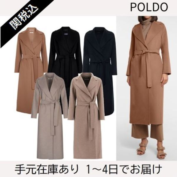 S MAX MARA 2529016071600ARONA045 関税送料込 楽天市場】【アウトレット】【ラスト1点】エスマックスマーラ S