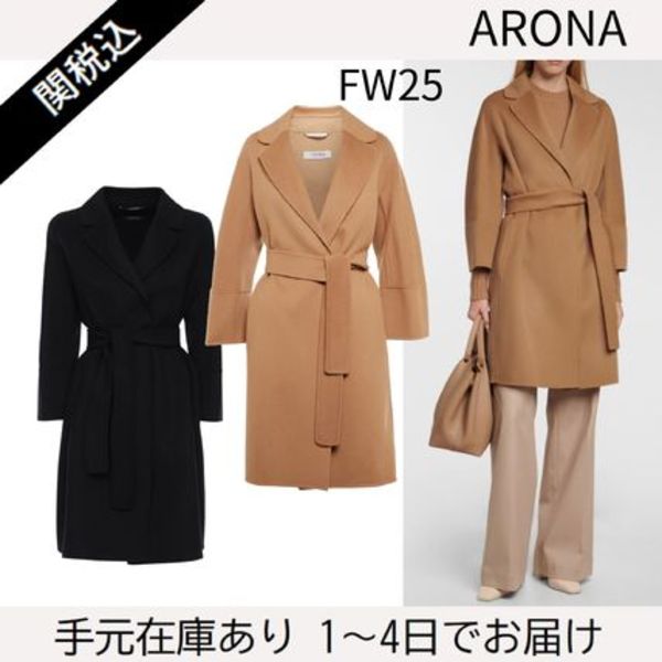 最大70%OFF】マックスマーラを“安く買うなら”姉妹ブランド