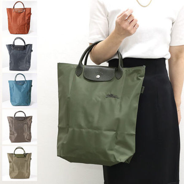 LONGCHAMP ハンドバッグ 鞄 A4対応 通勤 通学 10168 919