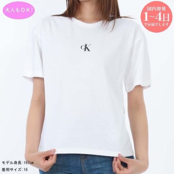 Calvin Klein Jeans KID'S CKIG0IG02136T YAF ボックスTシャツ