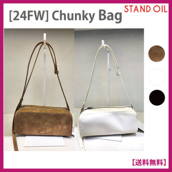 [24F/W☆NEW] スタンドオイル★CHUNKY BAG★チャンキーバック★