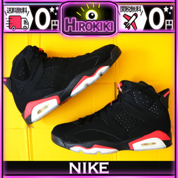 NIKE AIR JORDAN 6 RETRO OG “INFRARED” インフラレッド AJ1