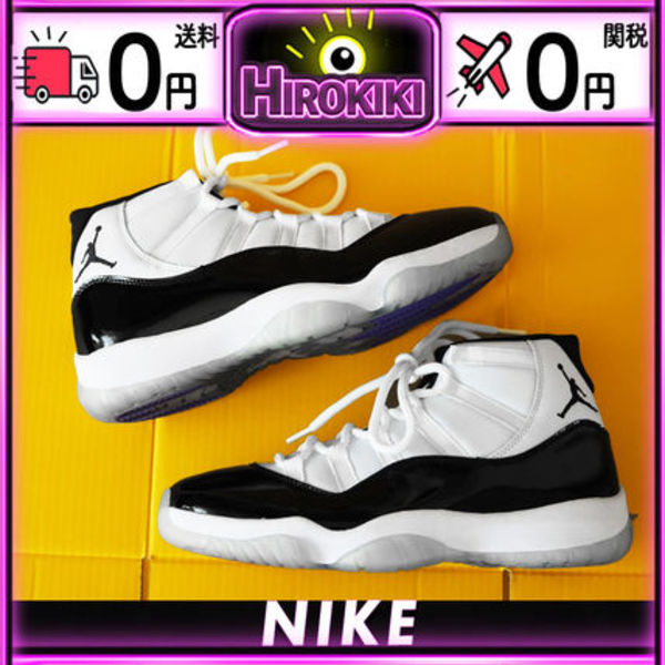 NIKE AIR JORDAN 11 RETRO CONCORD エアジョーダン コンコルド