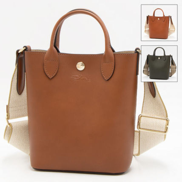 ロンシャン LONGCHAMP EPURE エピュレ ショッピングバッグXS