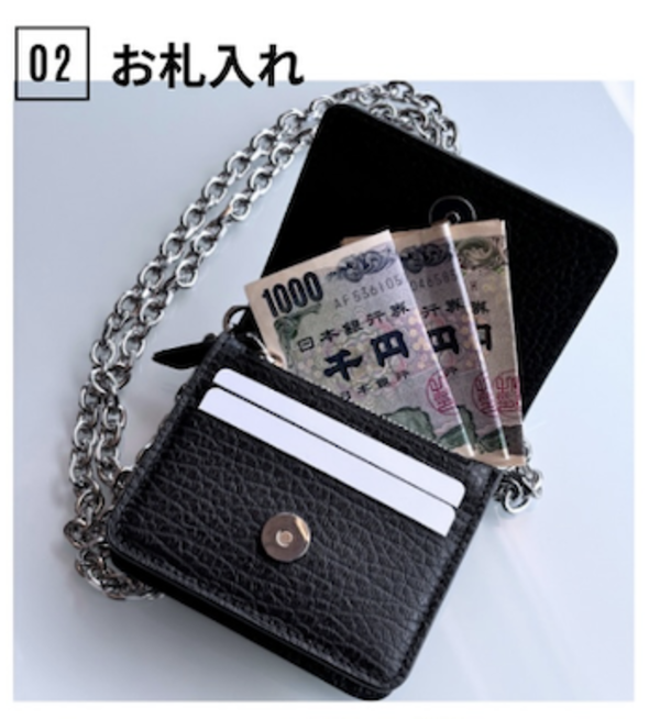 紙幣もスマートに収納!