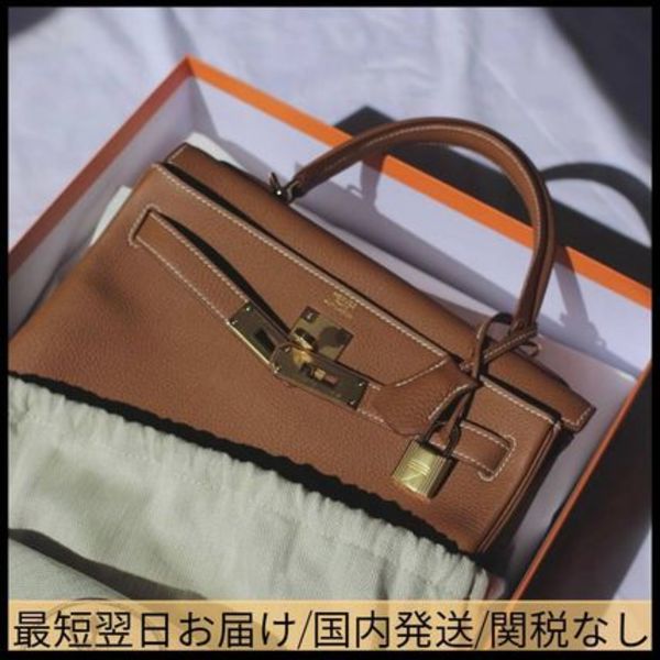 エルメス HERMES ケリー28 ゴールド トゴ  エレガント