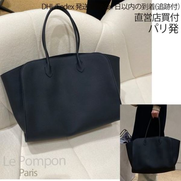THE ROW ☆Marlo Sac Cabas en Cuir Grain Leather