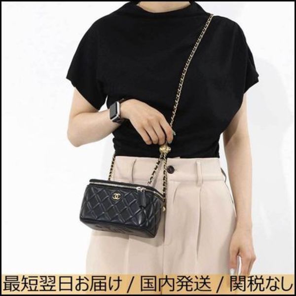 CHANEL バニティケース マトラッセ ブラック ラムスキン