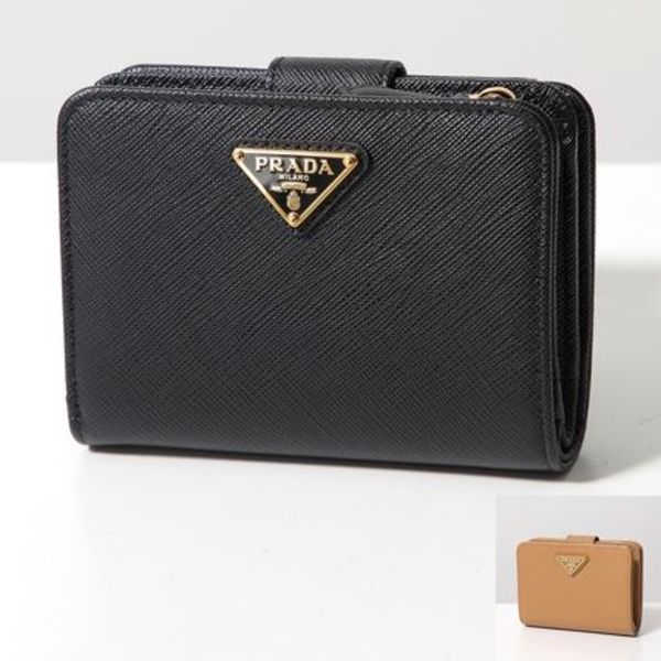 PRADA 二つ折り財布 1ML018 QHH トライアングルロゴ